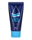 Mizon Hyaluronic Ultra Suboon Cream